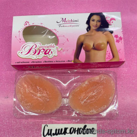 b6-freebra-1 Силиконовые чашечки с липучкой, 1 шт