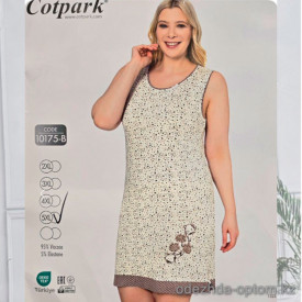 b4-10175 Cotpark Платье женское домашнее, большие размеры, 2XL-5XL, 1 пачка (4 шт)