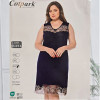 b4-10495-B Cotpark Платье женское домашнее, большие размеры, 2XL-5XL, 1 пачка (4 шт)