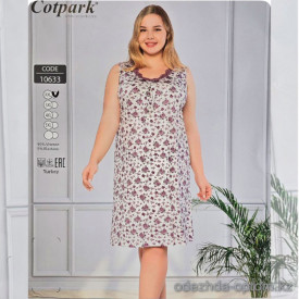 b4-10633 Cotpark Платье женское домашнее, большие размеры, 2XL-5XL, 1 пачка (4 шт)