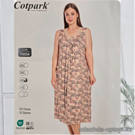 b4-10654 Cotpark Платье женское домашнее, большие размеры, 2XL-5XL, 1 пачка (4 шт)