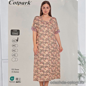 b4-13562 Cotpark Платье женское домашнее, большие размеры, 3XL-6XL, 1 пачка (4 шт)