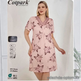 b4-13601 Cotpark Платье женское домашнее, большие размеры, XL-4XL, 1 пачка (4 шт)