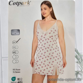 b4-18226-B Cotpark Сорочка женская на бретельках, 2XL-4XL, 1 пачка (3 шт)