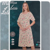 b4-526 Платье женское домашнее, M-XL, 1 пачка (3 шт)