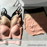 b13-2362 Комплект нижнего белья, размер 2XL, 1 пачка (3 шт)