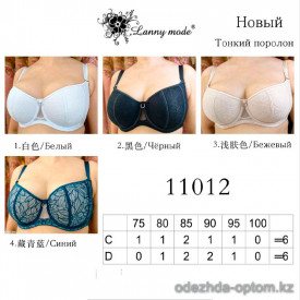 b4-11012 Lanny Mode Бюстгальтер на тонком поролоне, 1 пачка (6 шт)
