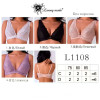 b4-L1108 Lanny Mode Бюстгальтер без поролона, 1 пачка (6 шт)