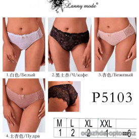b4-P5103 Lanny Mode Трусики женские на средней посадке, M-2XL, 1 пачка (6 шт)