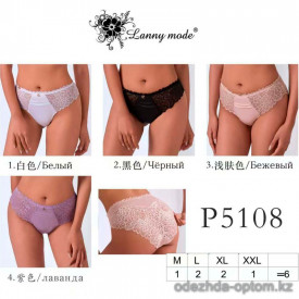 b4-P5108 Lanny Mode Трусики женские на средней посадке, M-3XL, 1 пачка (6 шт)