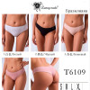 b4-T6109 Lanny Mode Трусики женские бразилианы, S-XL, 1 пачка (6 шт)