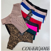 b4-2123 Coeur Joie Трусики женские эластичные стринги, большие размеры, L-2XL, 1 пачка (6 шт)