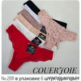 b4-2611 Coeur Joie Трусики женские кружевные стринги, S-XL, 1 пачка (6 шт)