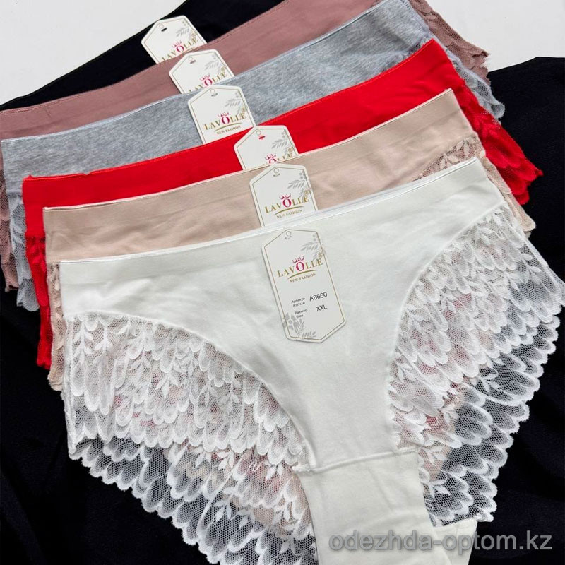 b16-8660 Lavolle Трусики женские однотонные, большие размеры, 2XL-4XL, 1 пачка (12 шт) b16-8660 Lavolle Трусики женские однотонные, большие размеры, 2XL-4XL, 1 пачка (12 шт)