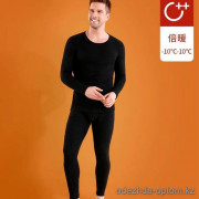 b15-4938 Термо-белье мужское из шерсти и шелка, большие размеры, L-3XL, 1 пачка (4 шт)