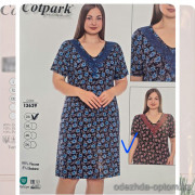 b4-13629 Cotpark Платье женское домашнее, большие размеры, 2XL-5XL, 1 пачка (4 шт)