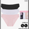 b5-11051-6 Koza Underwear Комплект женских трусиков тройка, 1 пачка (3 шт)