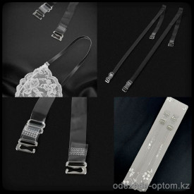 b5-0630 Лямки силиконовые прозрачные, 1 пачка (10 шт) b5-0630 Лямки силиконовые прозрачные, 1 пачка (10 шт)