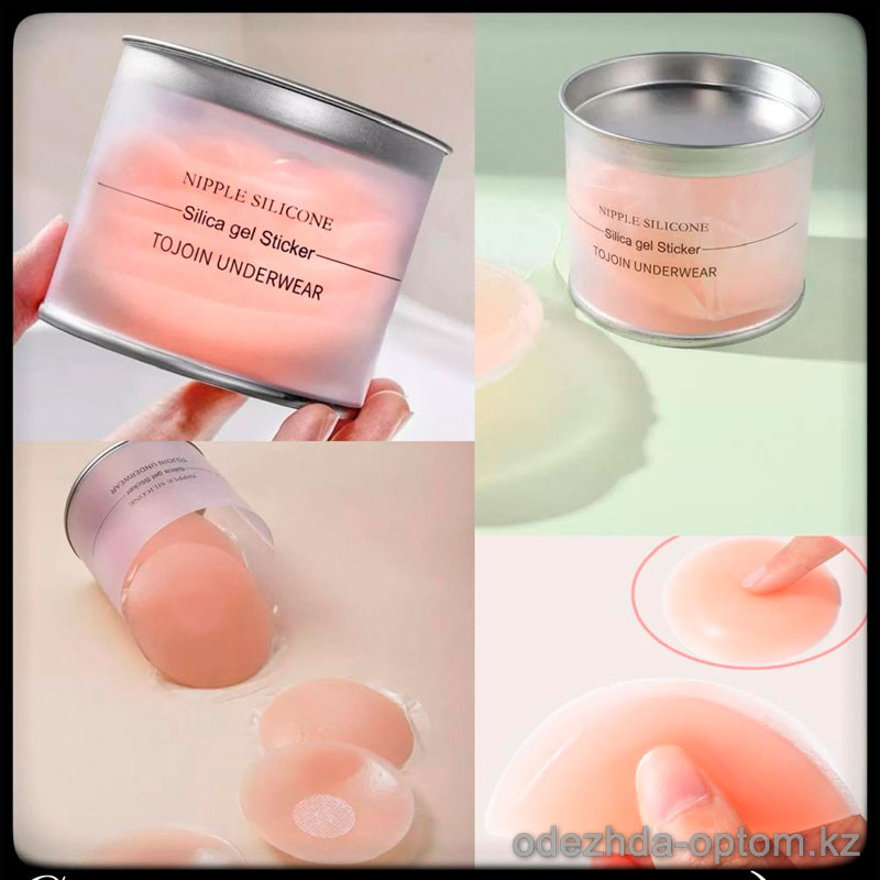 b5-0631 Силиконовые накладки многоразовые в баночке, 1 пачка (5 пар) b5-0631 Силиконовые накладки многоразовые в баночке, 1 пачка (5 пар)