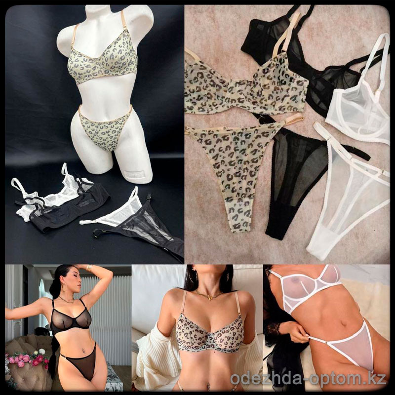 b5-H222 Комплект нижнего белья: бюстгальтер без поролона и стринги, M-XL, 1 пачка (3 шт) b5-H222 Комплект нижнего белья: бюстгальтер без поролона и стринги, M-XL, 1 пачка (3 шт)