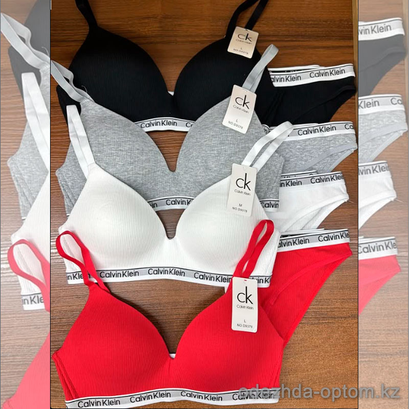 b2-9378 Комплект нижнего белья: бюстгальтер и трусики, M-XL, 1 пачка (10 шт) b2-9378 Комплект нижнего белья: бюстгальтер и трусики, M-XL, 1 пачка (10 шт)