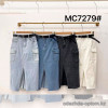 j4-mc7279 Юбка женская джинсовая с разрезом, стандарт, 1 шт