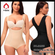 b5-01966 Боди женский утягивающий под грудь, S-2XL, 1 пачка (10 шт)