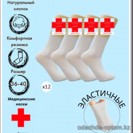 k4-M01-1 Vinconte Носки женские, 36-40, 1 пачка (12 пар)