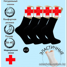 k4-M01-2 Vinconte Носки женские, 36-40, 1 пачка (12 пар)