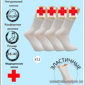 k4-M02-1 Vinconte Носки женские, 36-40, 1 пачка (12 пар)