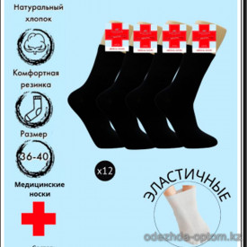 k4-M02-2 Vinconte Носки женские, 36-40, 1 пачка (12 пар)