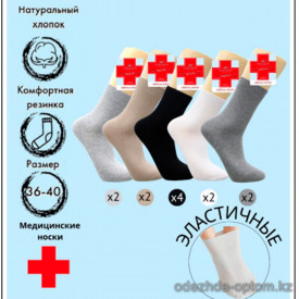 k4-M03 Vinconte Носки женские, 36-40, 1 пачка (12 пар)