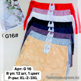 b6-G16 Трусики женские высокие, XL-3XL, 1 пачка (12 шт)