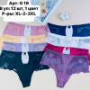 b6-G19 Трусики женские кружевные стринги, XL-3XL, 1 пачка (12 шт)