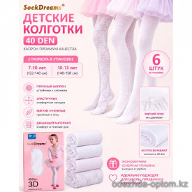n5-7261-1 Колготки детские и подростковые капроновые, 40 ден, 1 пачка (6 шт)