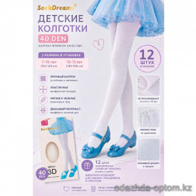 n5-7270 Колготки детские капроновые, 7-13 лет, 40 ден, 1 пачка (12 шт)