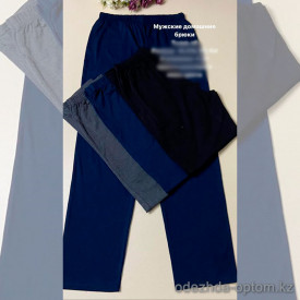 d7-88102 Мужские домашние штаны, х/б, 1 пачка (3 шт)