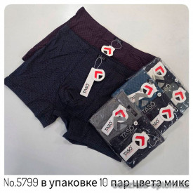 b4-5799 Taso Мужские боксеры, 2XL-4XL, 1 пачка (10 шт)