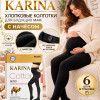 k2-665-1 Karina Колготки для будущих мам с начесом, 600 ден, 1 пачка (6 шт)
