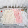 d1-xyx8852 Платье детское ажурное, 1-5 лет, трикотаж, 1 пачка (5 шт)