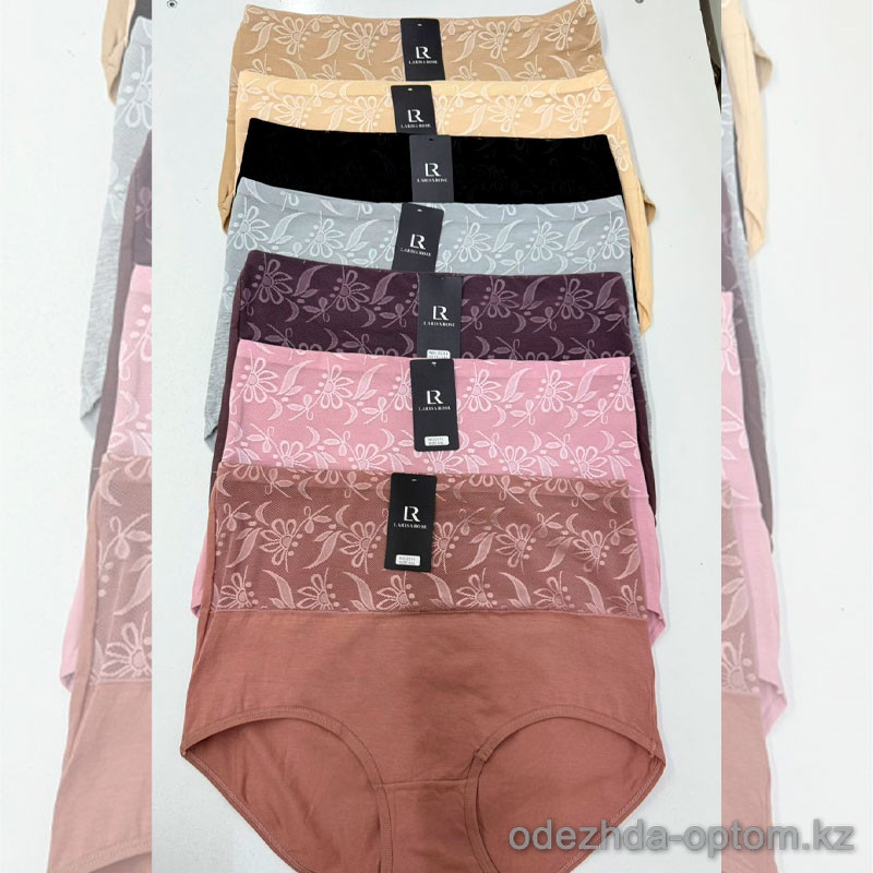 b8-2211 Трусики на высокой посадке для полных дам, 4XL-6XL, 1 пачка (12 шт) b8-2211 Трусики на высокой посадке для полных дам, 4XL-6XL, 1 пачка (12 шт)