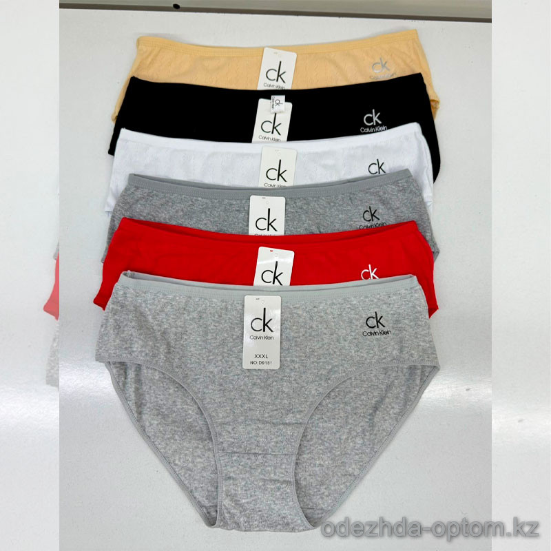 b8-9181 Трусики женские слипы, XL-3XL, 1 пачка (12 шт) b8-9181 Трусики женские слипы, XL-3XL, 1 пачка (12 шт)