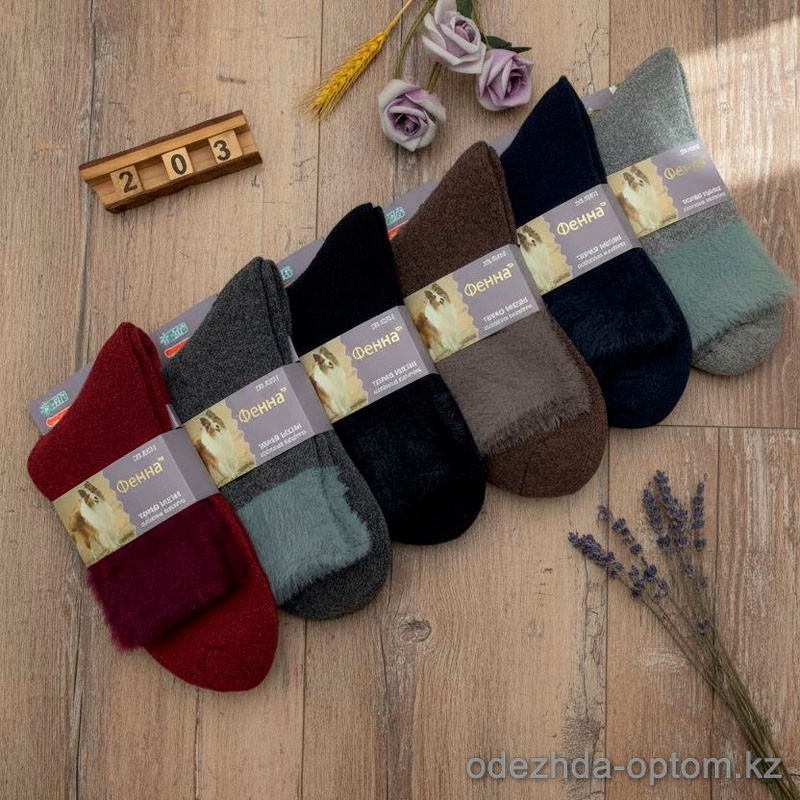 n5-0295 Носки женские шерстяные, 37-41, 1 пачка (12 пар) n5-0295 Носки женские шерстяные, 37-41, 1 пачка (12 пар)