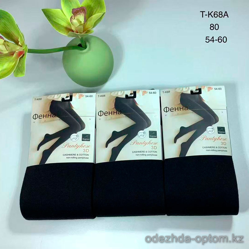 n5-T-K68A Колготки женские с начесом, 54-60, 1 пачка (6 шт) n5-T-K68A Колготки женские с начесом, 54-60, 1 пачка (6 шт)