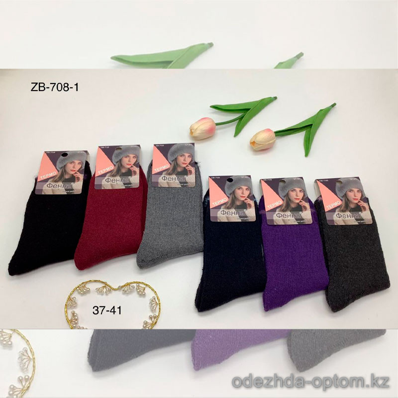 n5-ZB-708-1 Носки женские махровые, 37-41, 1 пачка (12 пар) n5-ZB-708-1 Носки женские махровые, 37-41, 1 пачка (12 пар)