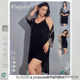 b4-16206 Cotpark Комплект женской одежды для сна, M-2XL, 1 пачка (4 шт)