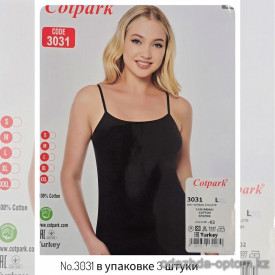 b4-3031 Cotpark Майка женская на бретельках, L-2XL, 1 пачка (3 шт)