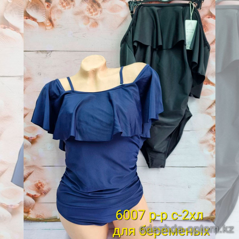 z4-6007 Купальник для беременных слитный, S-2XL, 1 пачка (5 шт) z4-6007 Купальник для беременных слитный, S-2XL, 1 пачка (5 шт)