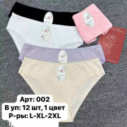 b6-002-11 Lavolle Трусики женские однотонные, L-2XL, 1 пачка (12 шт)