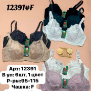 b6-12391 Biweier Бюстгальтер кружевной, чашка F, 1 пачка (6 шт)